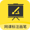 中国联通电子实名制appV2.2.3官方版本